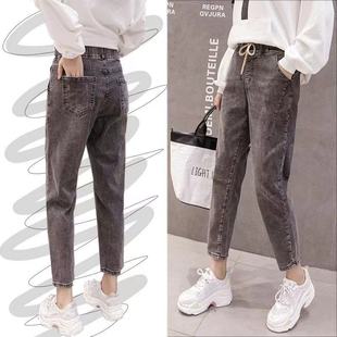 休闲老爹裤 春秋新款 子女士宽松烟灰色松紧腰九分哈伦裤 高腰牛仔裤