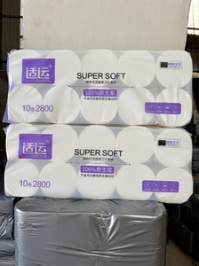 适运卫生纸卷纸5层152×138mm一提2500克长棒纸长卷纸家用卫生间