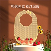 Светлый и тонкий давление с басаль-базале