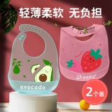 Детский нагрудник для еды для прикорма, летний силиконовый водонепроницаемый слюнявчик, с карманом