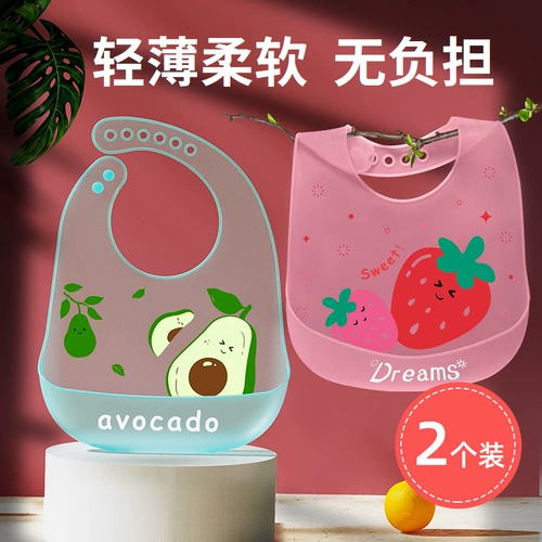 Детский нагрудник для еды для прикорма, летний силиконовый водонепроницаемый слюнявчик, с карманом