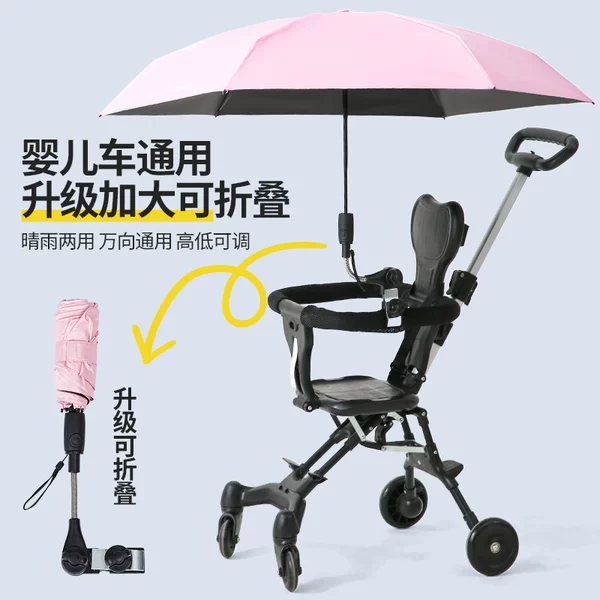 Товары от 为爱遮挡风玻璃雨