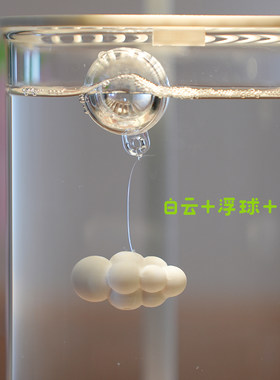 斗鱼热带鱼缸彩色底砂造景装饰树脂ins卡通工艺品漂浮diy小型装饰