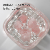 小红书同款 湖水蓝水晶鱼缸造景微景观泰国斗鱼摆件珍珠底砂多色选