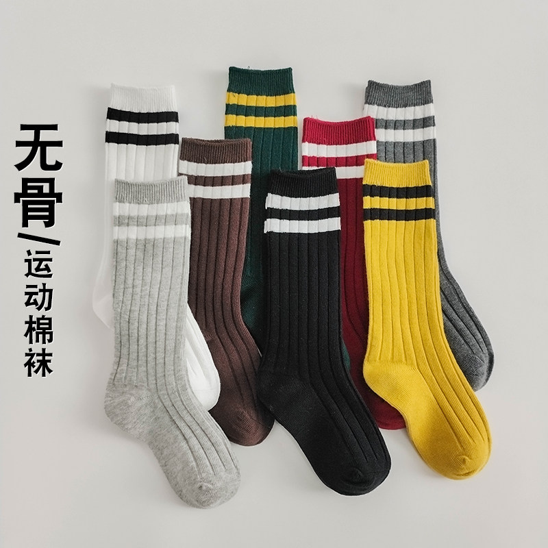 儿童两条杠袜子纯棉男女童运动中筒袜学生小腿袜双针长筒袜无骨袜