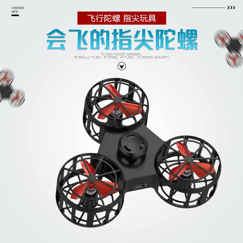 High-tech intelligence Electronics product Office Decompression Relax Artifact Fun Same item April Fool's Day giftin the Festive supplies/Gift , Other Festival Gifts  category - from Buy2taobao.com to provide professional Taobao agent buy service