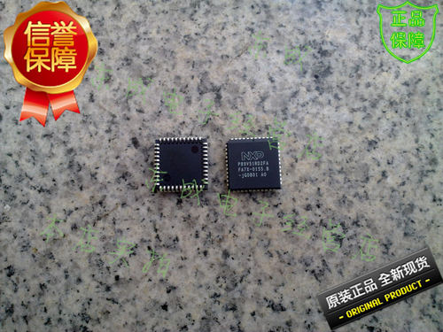 P89V51RD2FA P89V51RD2 原装无铅正品  PLCC欢迎联系洽谈