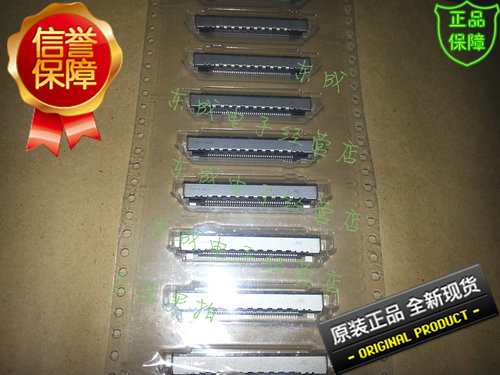 FI-RE41S-HF-R1500 原装JAE正品连接器 母形插口41pin0.50mm间距
