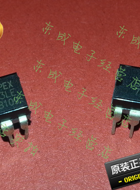SP813LEP SP813 全新原装SIPEX正品 优势热卖 DIP8 监控IC