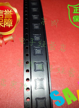 HMC5883L-TR 磁性传感器-霍尔效应 数字开关 线性 罗盘 (IC)