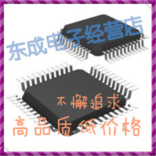 AD9481 AD9481BSUZ-250 模数转换器 AD LQFP-44 全新原装