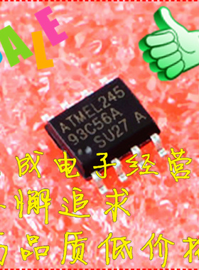 AT93C56A-10SU-2.7 AT93C56贴片SOP8 存储器IC 全新