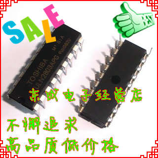 ULN2803APG ULN2803A ULN2803 直插件DIP18  晶体管(BJT) - 阵列