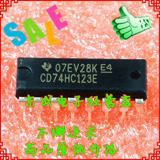 74HC123 直插件DIP14 CD74HC123E 正品 全新