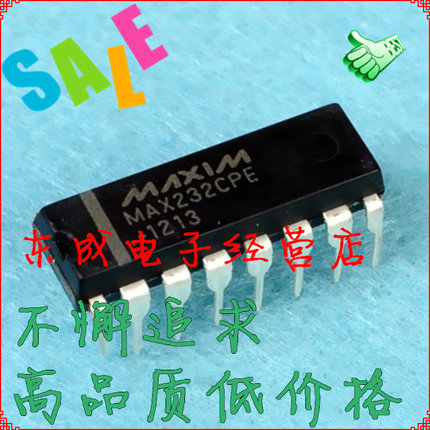 MAX232CPE MAX232EPE MAX232CPE+/EPE+ MAX232驱动器接收器收发器