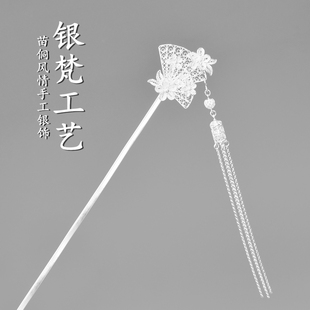 足银999发簪子扇形步摇梅花流苏新中式纯银钗旗袍汉服发饰送礼物