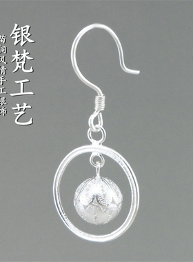 手工花丝足银耳环民族风女式