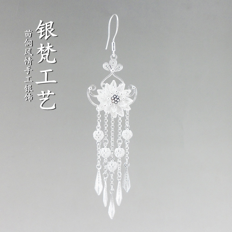 999纯银耳环莲花荷花流苏长款仙汉服旗袍古风足银耳坠新中式送礼,饰品/流行首饰/时尚饰品新,耳环,淘宝优惠券,粉丝福利购,淘宝优惠卷