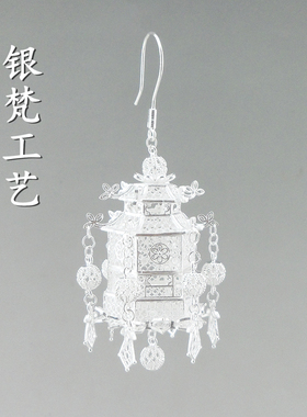 999纯银宫灯绣球耳环手工花丝亭台复古风汉服掐丝耳坠足银送礼物