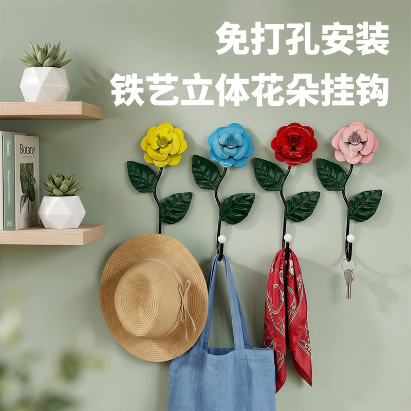 创意花朵造型挂钩入门墙壁装饰挂钥匙手工花朵挂钩浴室卫生间壁挂