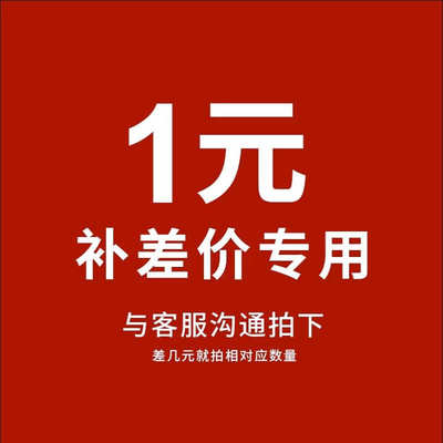 定制沙漏专属链接桌面摆件