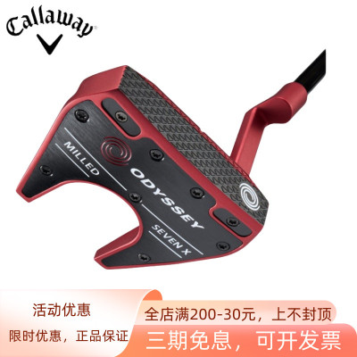 Callaway卡拉威高尔夫推杆限量款