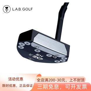 正品 HS稳定大头推杆Lie角平衡golf男女士球杆 LAB高尔夫推杆OZ1i