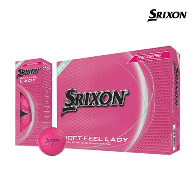 Srixon史力胜高尔夫二层球粉色球