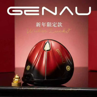 GENAU根奥高尔夫一号木马年Lucky限量CT340超标杆发球木远距球杆