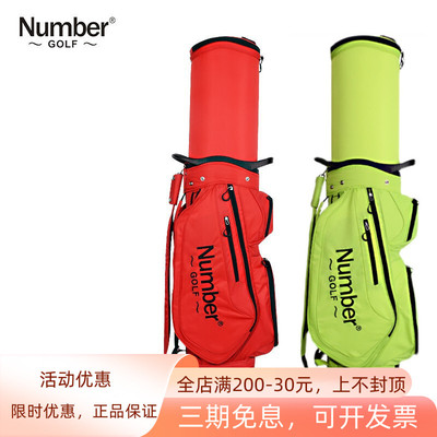 正品Number高尔夫伸缩球包男女同款航空包托运硬壳飞机包可绣LOGO
