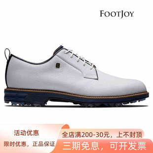 FootJoy高尔夫男士球鞋真皮舒适golf皮鞋Premiere Series经典球鞋