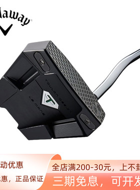 Callaway卡拉威高尔夫推杆TOULON屠龙限量款golf男士球杆大头推杆