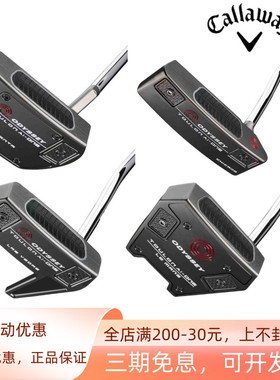 Callaway卡拉威高尔夫推杆TOULON屠龙推杆稳定控制球速男女士球杆