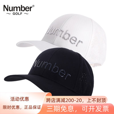 正品Number高尔夫男士球帽吸汗透气舒适防晒运动鸭舌帽子NMH-035