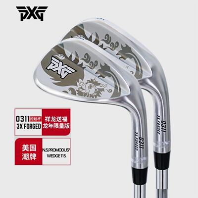 PXG高尔夫男士挖起杆沙坑杆切杆