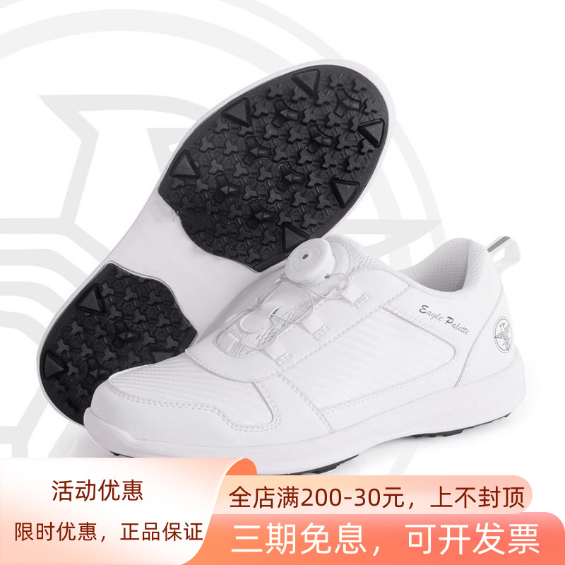 正品number高尔夫男女锁扣小白鞋