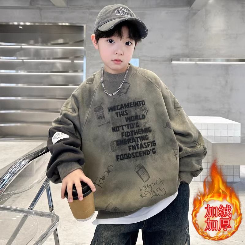 儿童装男童加绒卫衣秋冬款2025新款加厚上衣冬季中大童男孩一体潮