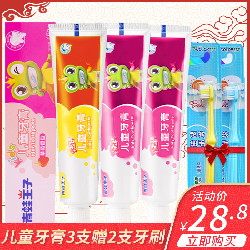 1月17号:0点淘宝优惠券汇总,年货提前买,先抢券!