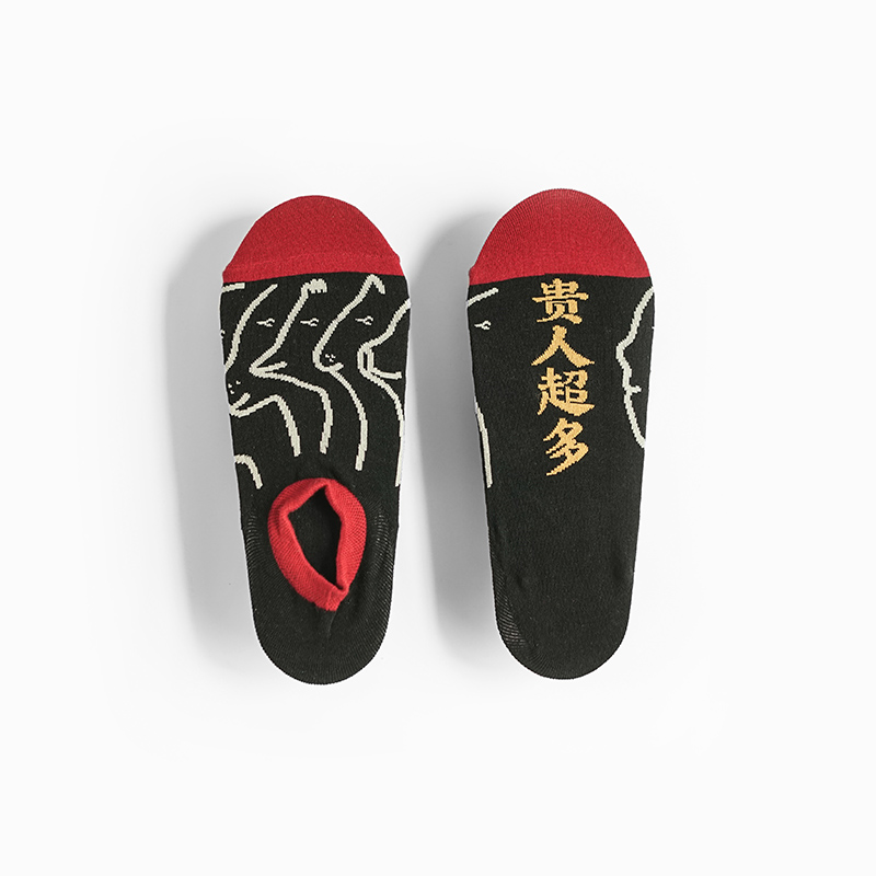 MarsLab 2019 S/S ´ºÏĸ´¿ÌϵÁжÌÍà ÄÐŮͬÂëÇéÂÂÍࣺ¹óÈ˳¬¶à