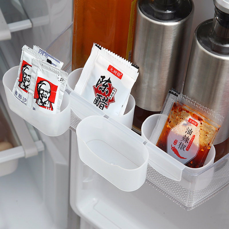 2个装冰箱收纳调味包佐料专用储物盒缝隙卡夹挂式收纳盒放小东西