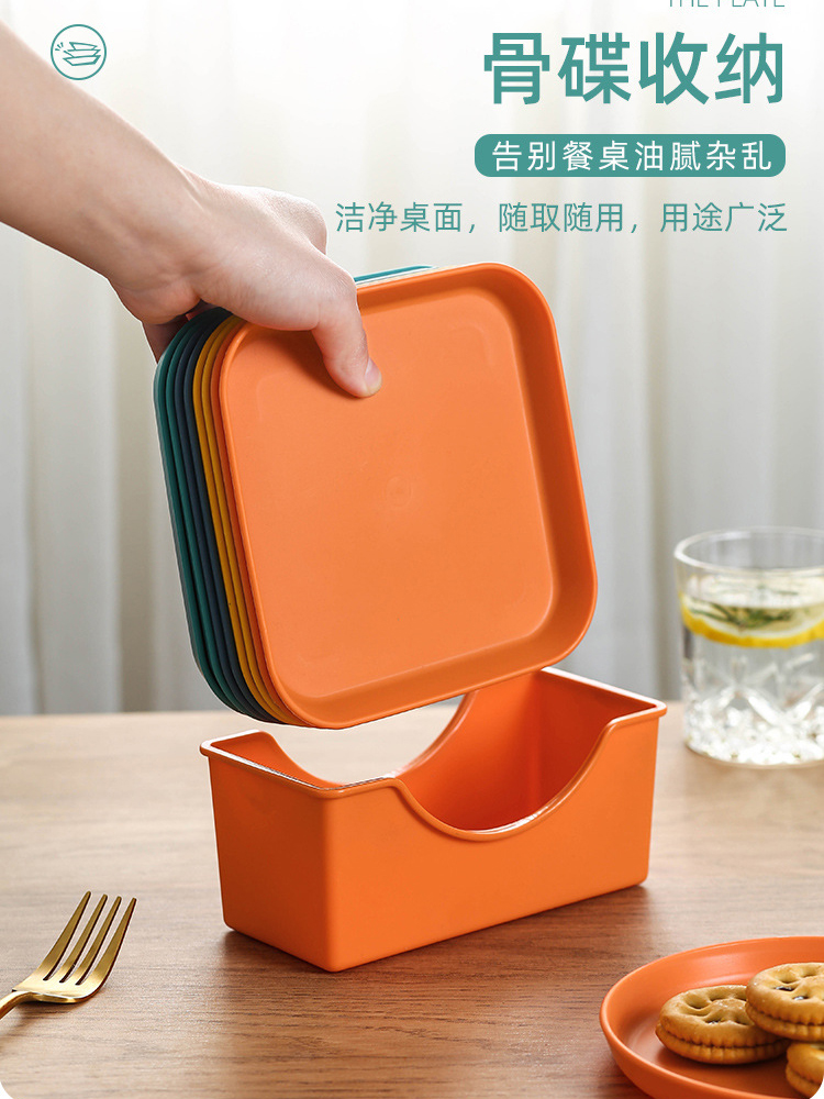 圆形6寸骨头碟托盘纯色套装