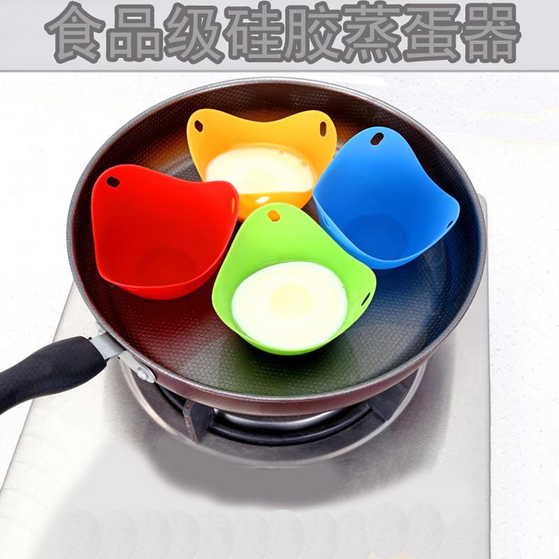 食品级硅胶早餐水波蛋神器易清洗
