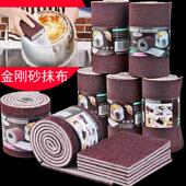 魔力金刚砂海绵擦洗锅刷打磨翻新加厚去污厨房清洁刷锅底除垢神器