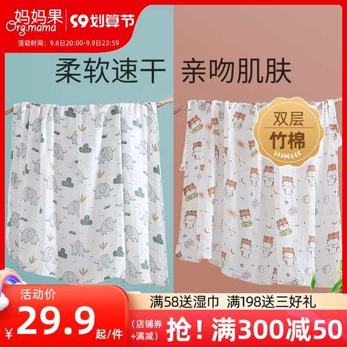 Хлопковое марлевое детское банное полотенце для младенца для домашнего использования для новорожденных, хорошо впитывает воду