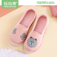 Комфортный, дышащий, розовый, с медвежатами