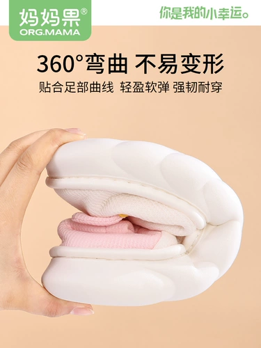 Послеродовая удобная обувь для молодой матери для беременных, летние тонкие ноябрьские нескользящие тапочки на платформе, мягкая подошва