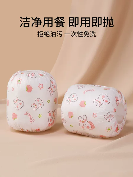 Товары от 莱比母婴专营店