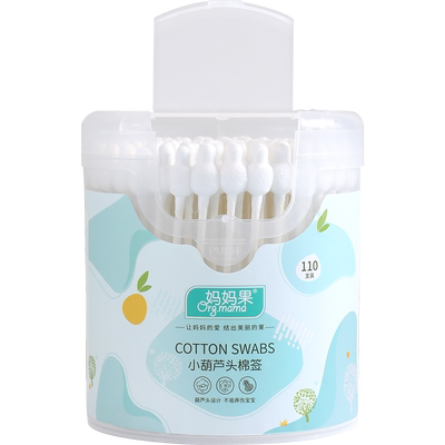 妈妈果小葫芦头棉签掏耳防误戳