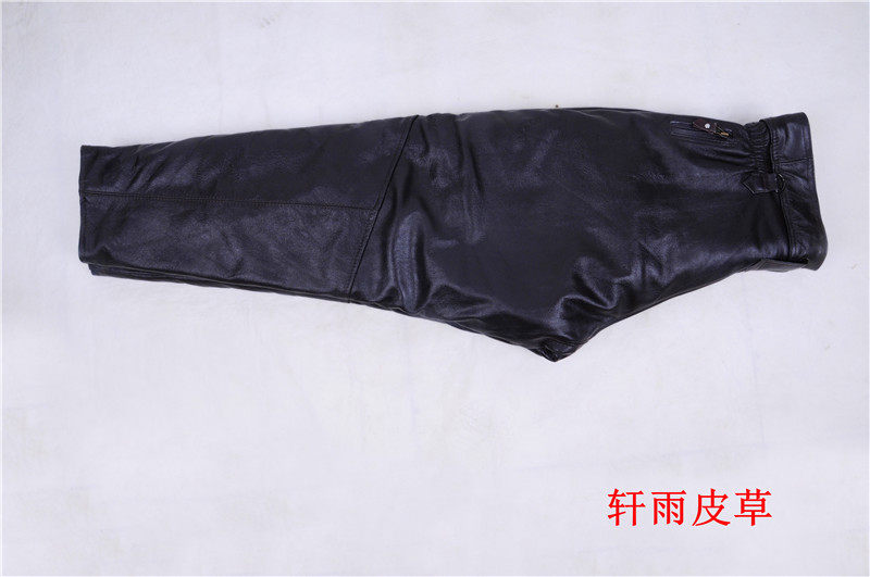 Pantalon cuir homme pour hiver - Ref 1492047 Image 3