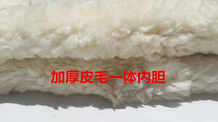 Pantalon cuir homme MRFRAK - Ref 1492334 Image 5